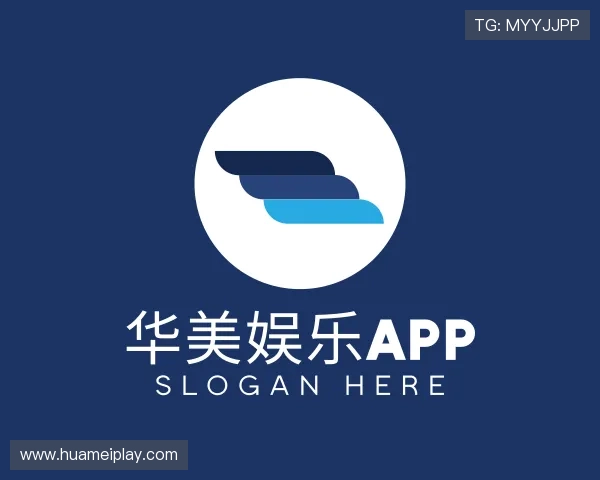 发现华美娱乐APP